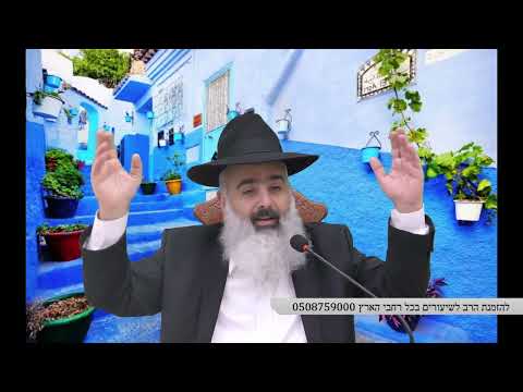 העשיר היהודי מאנגליה לא האמין למראה עיניו כשהגיע לכפר נידח במרוקו....מרגש ביותר