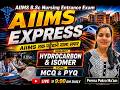 Hydrocarbon & Isomer MCQ I PYQ AIIMS B.Sc Nursing Entrance Exam 2026 I UP-CNET