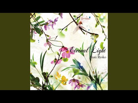 About Romance Feat. MC Sniper, MC BK And Illinit