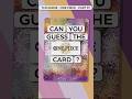 Can You Guess The One Piece Card ? TCG Guess Part 37 #onepiece #tcg #tcgguess