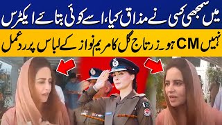 Actress or CM? | PTI Leader Zartaj Gul's Comment on Maryam Nawaz's Police Uniform | Capital TV