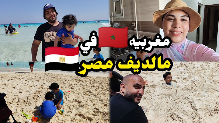 جينا تبهرنا بشاطئ الأبيض🤩جوله في شارع اسكندريه😍 شوفوا شنو شريت هد المره على ذوق الباشمهندس🇪🇬