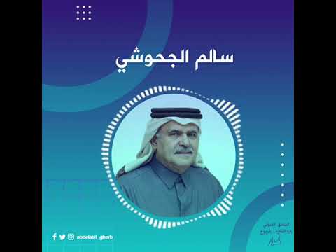 ٢ أكتوبر ٢٠٢٢
