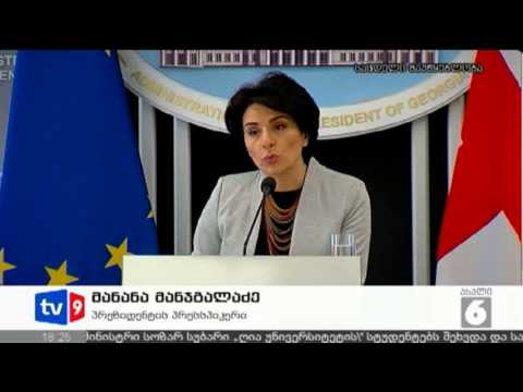 ახალი 6 | მანჯგალაძის ბრიფინგი | 02.04.13