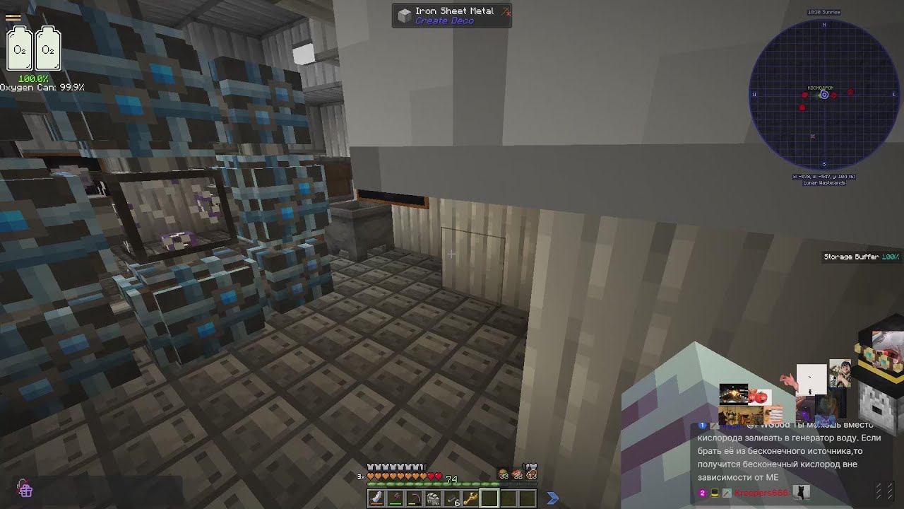 14.06.2024 | 🚀 НА ЛУ НУУУУУУУ 🍔 ХАХА БУРГЕР СМОТРИТЕ СМЕШНОЙ КАКОЙ | МШ ...