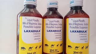 Laxabulk Syrup[vet mankind]Review||Composition||Uses&Benefit||Dosage||Priceपेटकी कई सारी समस्याकीदवा