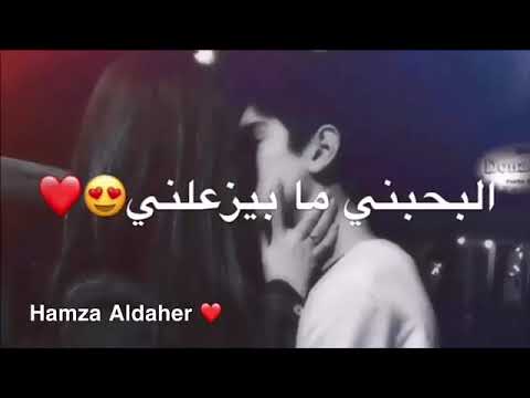 مشتاق انا لحبك مشتاق