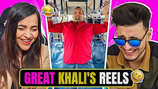 Great Khali's Instagram is The Funniest  Try Not To Laugh Challenge vs My Sister