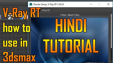 REAL TIME LIVE RENDER V-Ray RT 2.50 IN 3DSMAX