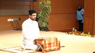 Beautiful Qur'an Recitation (Surah Luqman)| Seyed Ibrahim al-Bukhari| Kuala Lumpur| Malaysia screenshot 1