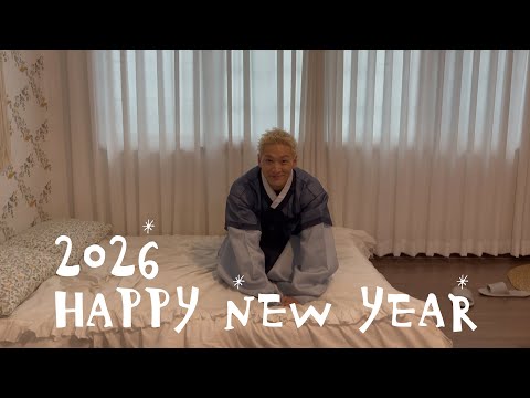 Happy New Year, dOnO 🙇‍♂️