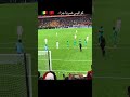 ضربة جزاء دياز الضائعة من المدرجات اكسبلور المغرب المنتخب الوطني الجزائري الجزائر Shorts 