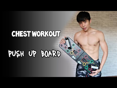 วีธีเล่นบอร์ดวิดพื้นง่ายๆ แต่ละสีเล่นส่วนไหน? (Chest Workout Push up board) 💪💪💪
