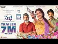 Keerthy Suresh's 'Good Luck Sakhi' trailer, heart touching
