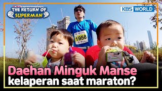 [IND/ENG] Triplets & ayah Ilkook kelaparan pas maraton!! | Nostalgia Superman | KBS 141116