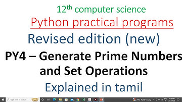 12th computer science practical program py4/python practical program 4/set operations