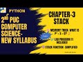 🎯 2nd PUC Computer Science | Chapter-3 Stack Memory Trick + Lab Program 11 Explained Easily