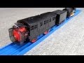 プラレール ロータリー除雪車 - Tomy Plarail