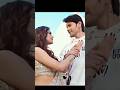 महेश बाबू 😱 और कीर्ति सुरेश का सुपरहिट प्यार #shorts #trending #viral