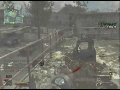 ＣＯＤ　ＭＷ3　チームデスマッチをＭ4Ａ1でプレイ