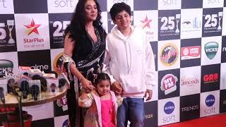 Anupama Aka Rupali Ganguly With Her Son At 25Th Ita Awards