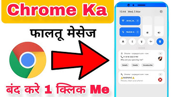 Chrome me faltu message kaise band kare | How To Off Chrome Browser Useless Notification