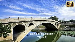 Is a 1500-year-old Bridge Still in Use Today Visit The World’s Oldest Segmental Arch Bridge#travel