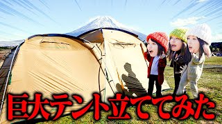 【神コラボ】ゆるキャン△メンバーでキャンプしようとしたら・・・