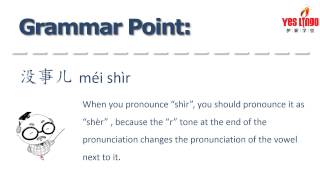 Mandarin 101 — Lesson 3-2