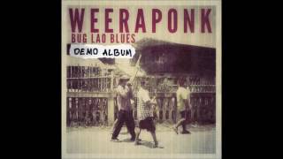 WEERAPONK-The Red Roadหนทางดินแดง(Demo)