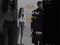 وجوه الناس