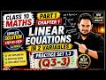 Class 10 | math 1 chapter 1 | practice set 1.3 |Q3-3).#education #class10 #ssc #maths