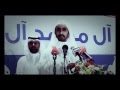 كلمة سجين الشرف محمد القحص ال هتيلة كلمة سجين الشرف محمد القحص ال هتيلة