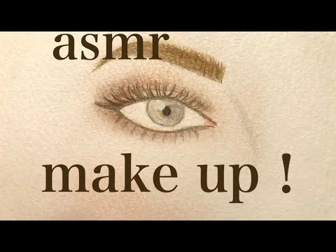 音フェチ asmr メイクアップ動画 声あり バイノーラル録音