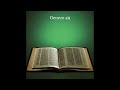 Genezo 49 | Esperanto Bible