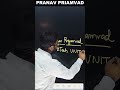 Welcome to your one-stop destination for mastering Physical, Inorganic chemistry