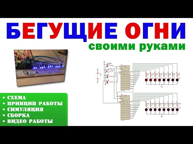 Світлодіодний годинник чорний Поворотний термометр своїми руками