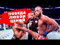 Заходим в ТОП-10 в UFC 4 на XBOX! Рублю на результат!