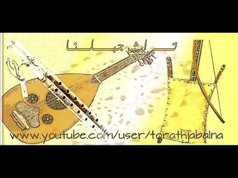 بثلاثين يومن مع لياليها ربابة الفنان أدهم عليوي