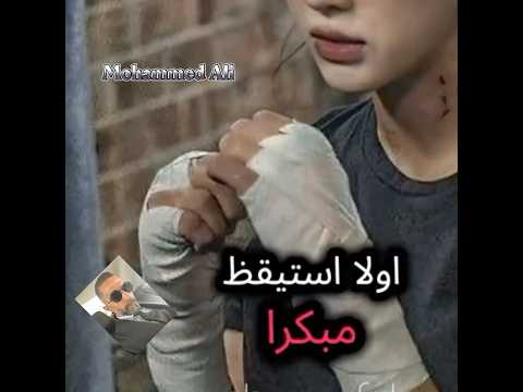 التسعه وصايا حتى لا تنغمس في الدنيا ما تبقى من وجودك على هذه الأرض تغيير حتى تنجو بما بقى بحياتك