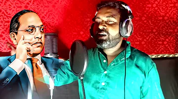 #New Mission Song #गईले लुभाय हो सुरतिया देखी बाबा# Singer Vinod Bharati# New mission Song 2022