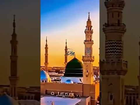 صحاني الشوق لزورك يا نبي عمرة المدينة المنورة اكسبلور