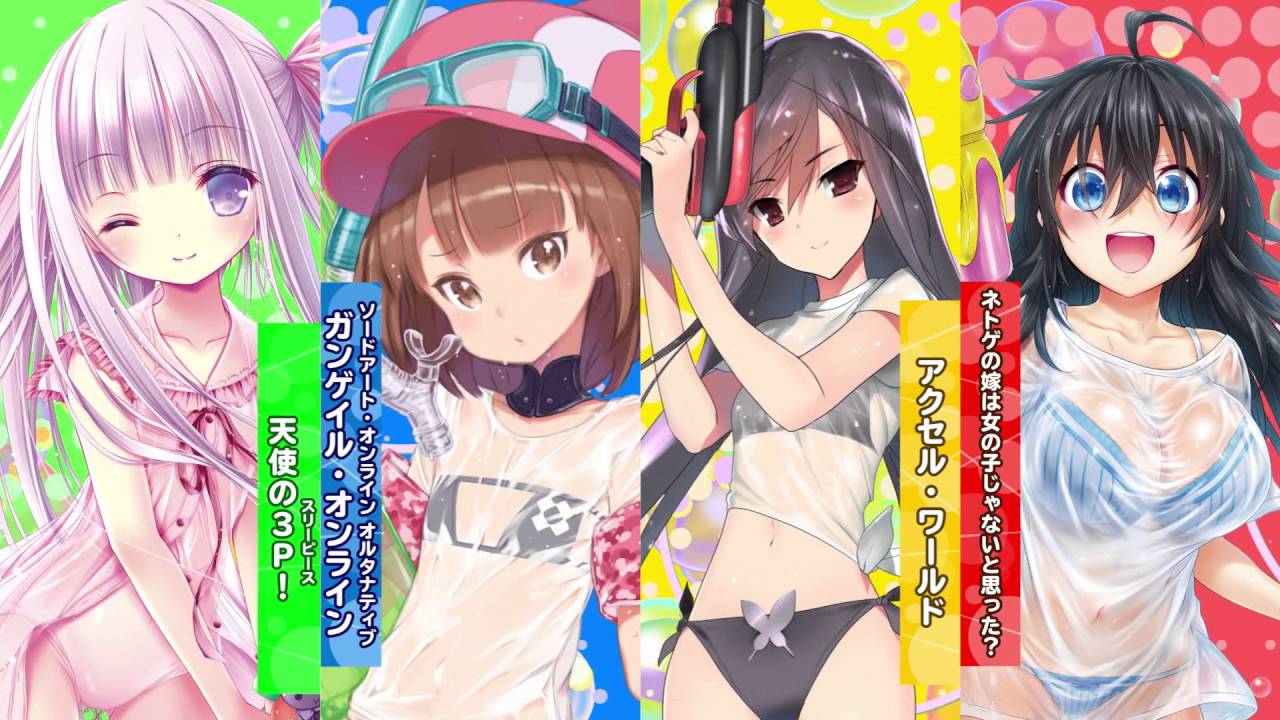 電撃文庫 超感謝フェア2016 10月Ver. - YouTube