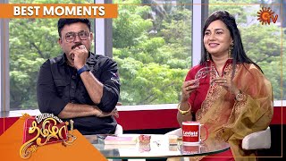 Vanakkam Tamizha with Roja Serial Cast Dev Anand & Kaavya  | Best Moments | 19 July 2022 | Sun TV