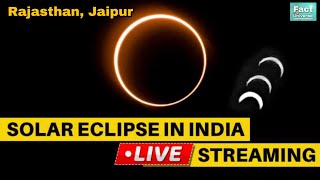 Solar eclipse 2020 live | rajasthan, jaipur, india सूर्य
ग्रहण भारत मे hindi