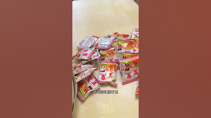 便宜又好吃的干脆面，我们家娃经常让我给他买这个，喜欢吃干脆面的别错过蟹黄干脆面