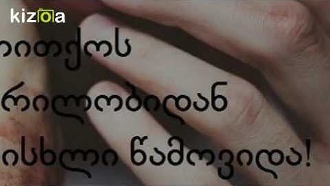 Kizoa Video Editor - Movie Maker: No title