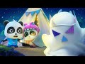 Monster out of Tent | Afraid of the Dark Song | Nursery Rhymes &amp; Kids Songs | BabyBus