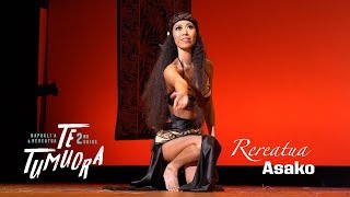 Asako Rereatua - Napualia & Rereatua 2Nd Hoike Te Tumuora 2019