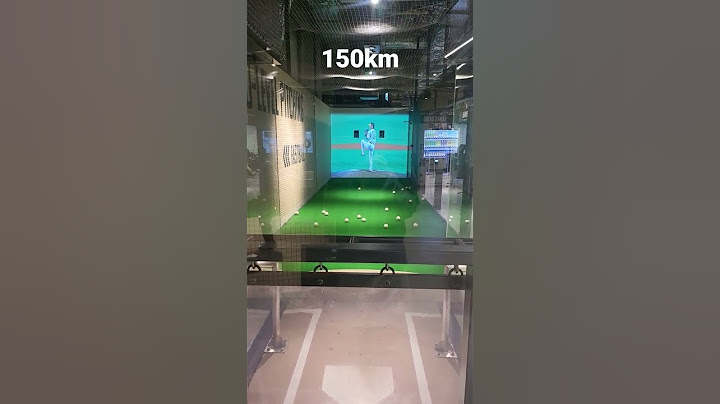 투수 150km 체감 포수시점